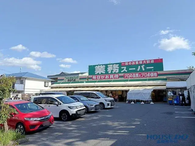 4LDK Propiedad Ciudad de Takatsuki Prefectura de Osaka (29)