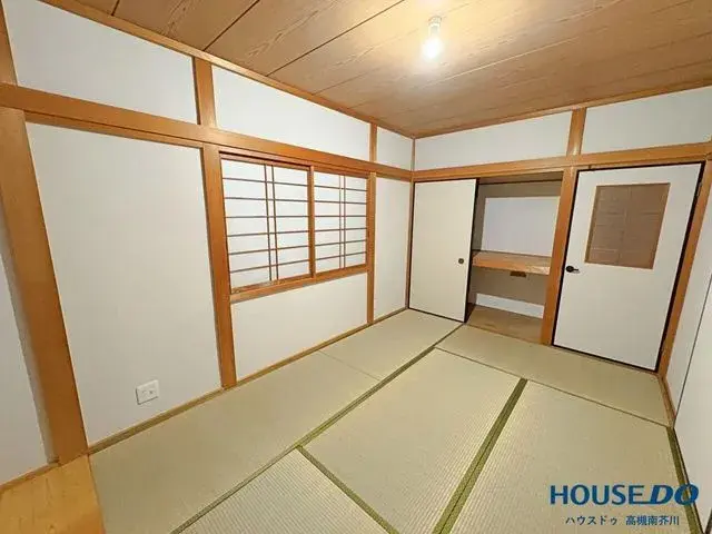 4LDK Propiedad Ciudad de Takatsuki Prefectura de Osaka (10)