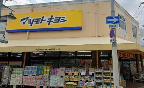 5LDK 大阪市旭区 大阪府 (4)