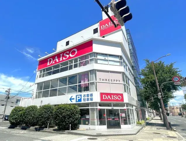 Logement 2DK Ville de Suita Préfecture d'Osaka (3)
