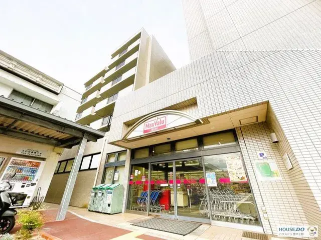 4LDK Ville de Toyonaka Préfecture d'Osaka (14)