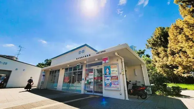 4LDK Ville de Toyonaka Préfecture d'Osaka (9)