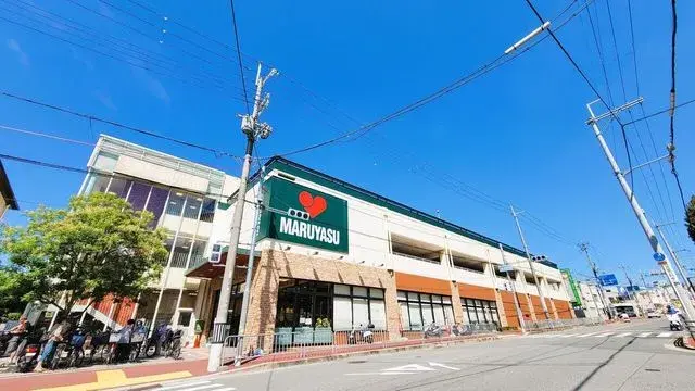 4LDK Ville de Toyonaka Préfecture d'Osaka (10)