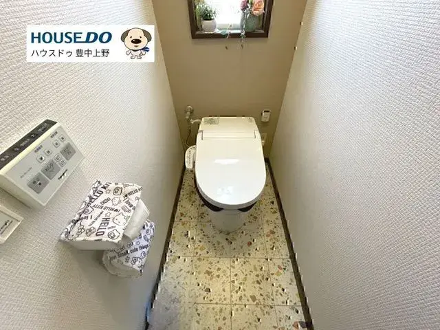 Propiedad 4LDK Ciudad de Toyonaka Prefectura de Osaka (12)