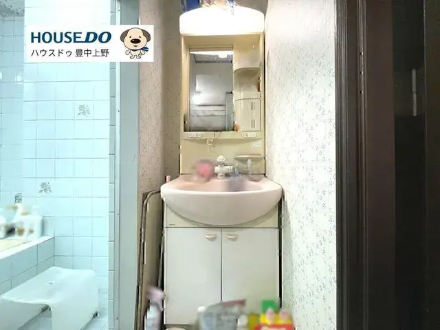 Propiedad 4LDK Ciudad de Toyonaka Prefectura de Osaka (14)