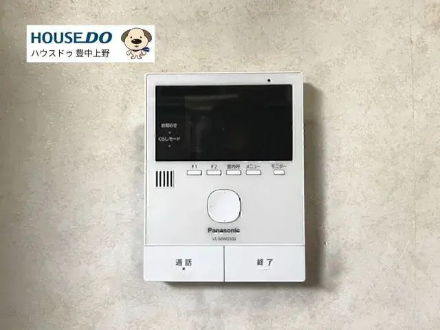 Propiedad 4LDK Ciudad de Toyonaka Prefectura de Osaka (17)