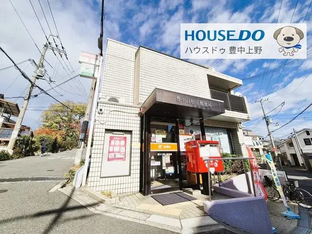 Propiedad 4LDK Ciudad de Toyonaka Prefectura de Osaka (24)