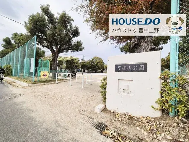 Propiedad 4LDK Ciudad de Toyonaka Prefectura de Osaka (26)