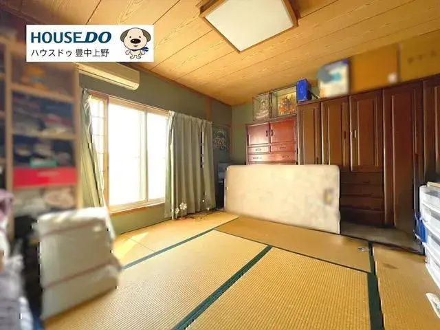 Propiedad 4LDK Ciudad de Toyonaka Prefectura de Osaka (6)