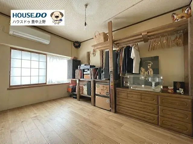 Propiedad 4LDK Ciudad de Toyonaka Prefectura de Osaka (8)