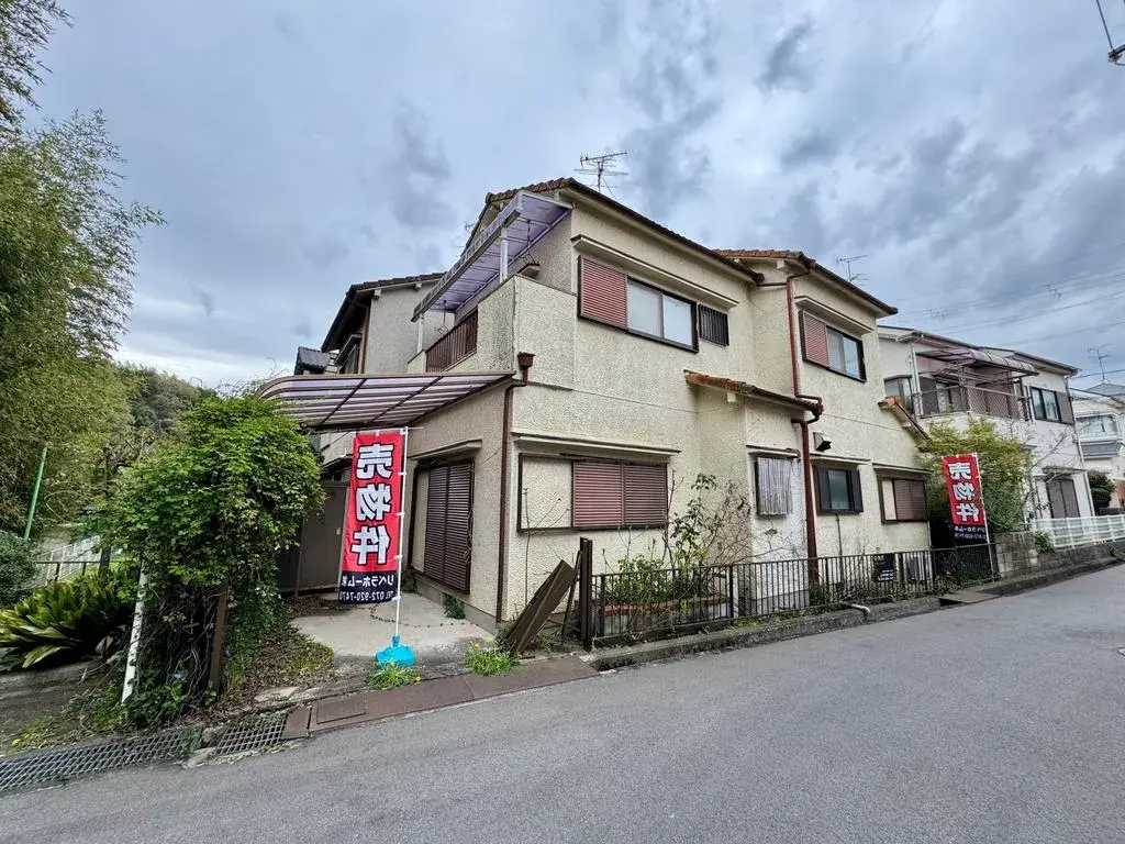 Akiya in Osaka