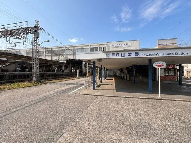 5SLDK Propriété Ville de Yao Préfecture d'Osaka (22)