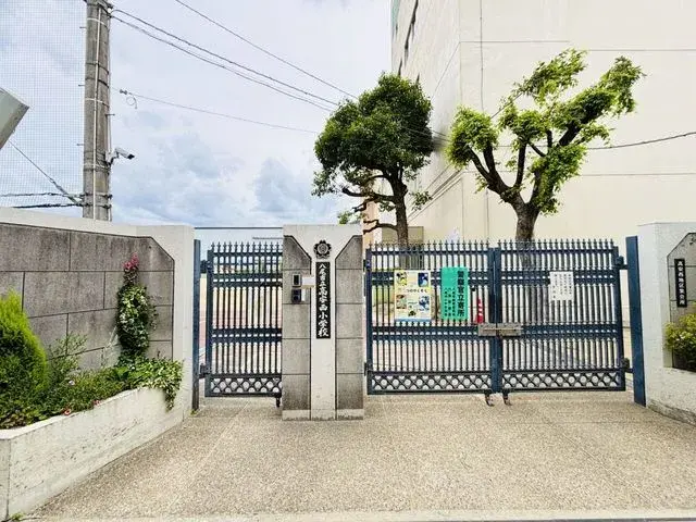 5SLDK Propriété Ville de Yao Préfecture d'Osaka (23)