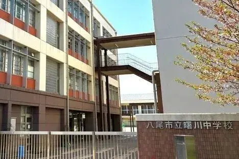 5SLDK Propriété Ville de Yao Préfecture d'Osaka (24)