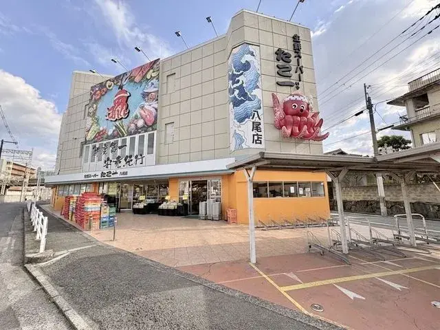 5SLDK Propriété Ville de Yao Préfecture d'Osaka (26)