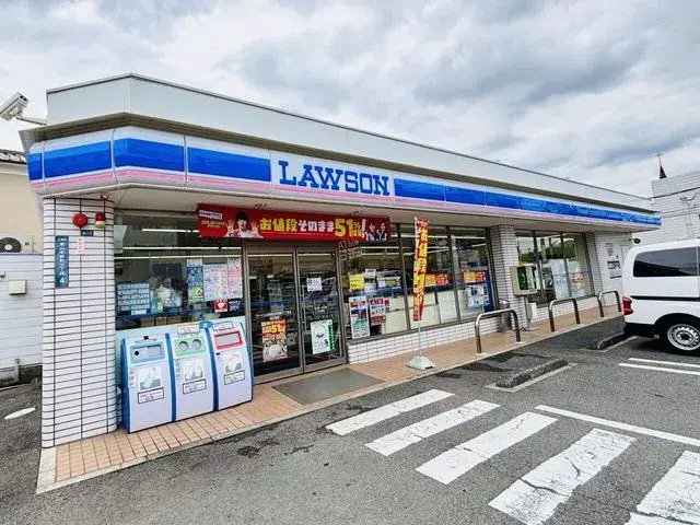 5SLDK Propriété Ville de Yao Préfecture d'Osaka (27)