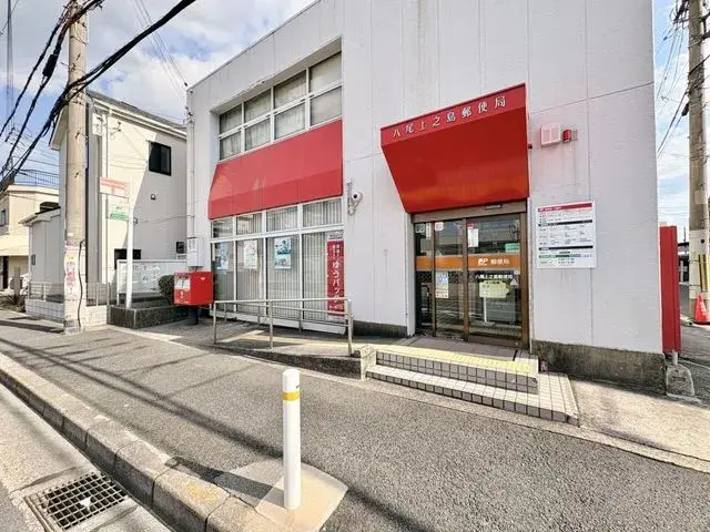 5SLDK Propriété Ville de Yao Préfecture d'Osaka (29)
