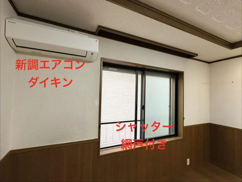 4LDK Propiedad Barrio de Miyakojima Ciudad de Osaka Prefectura de Osaka (3)