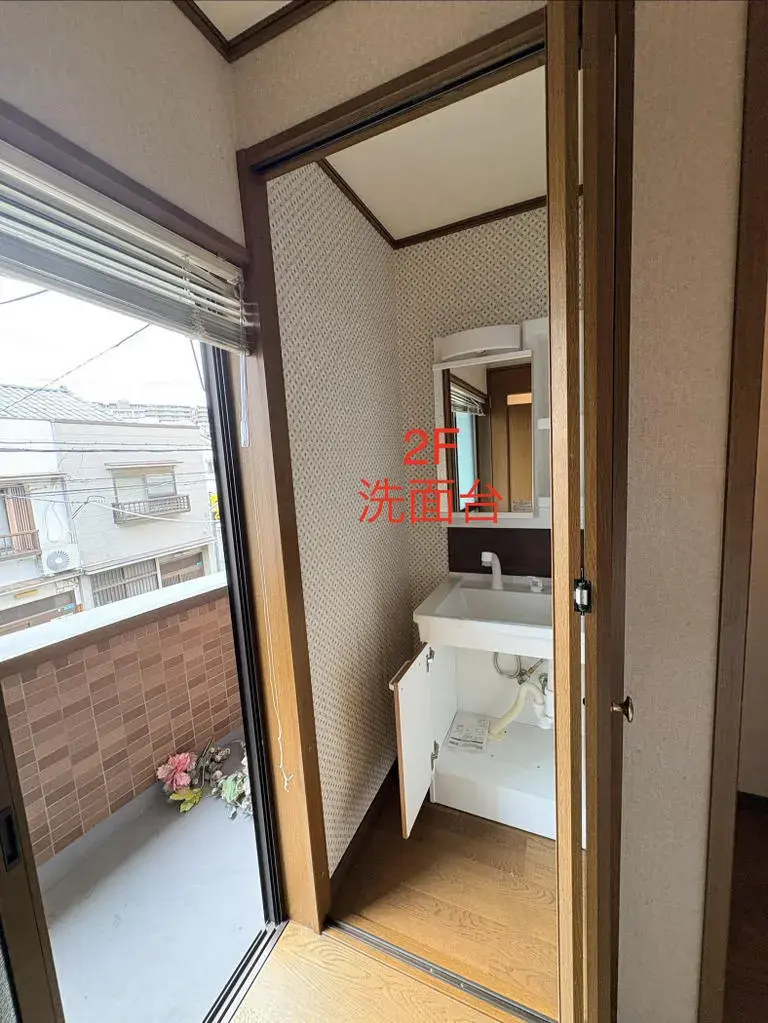 4LDK Propiedad Barrio de Miyakojima Ciudad de Osaka Prefectura de Osaka (29)