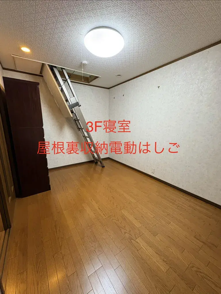 4LDK Propiedad Barrio de Miyakojima Ciudad de Osaka Prefectura de Osaka (7)