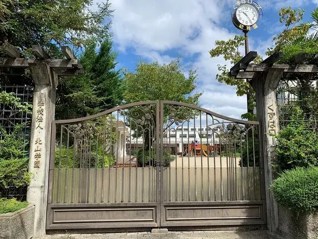 Недвижимость 2SLDK, город Хираката, префектура Осака (7)