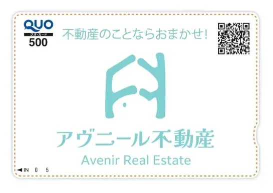 4DK Property Kadoma City Osaka Prefecture (22)