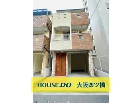 3LDK Property Osaka City Osaka Prefecture (10)