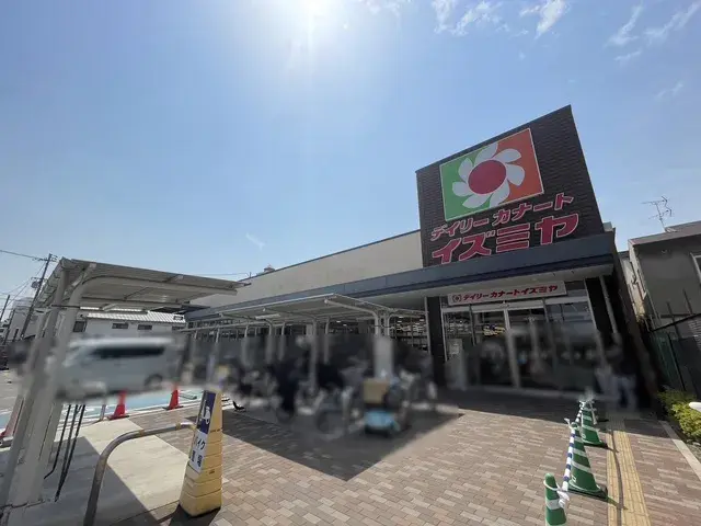 Akiya in Osaka