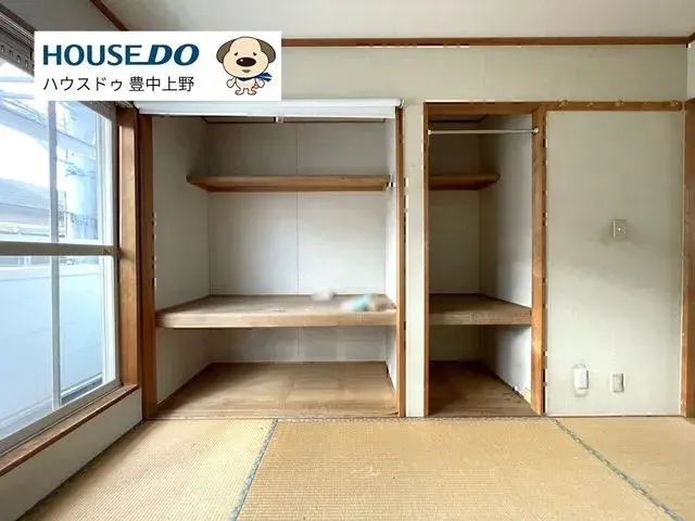 3DK Property Toyonaka City Osaka Prefecture (12)