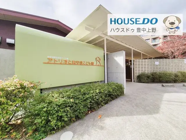 3DK Property Toyonaka City Osaka Prefecture (28)