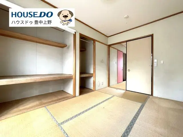 3DK Property Toyonaka City Osaka Prefecture (5)
