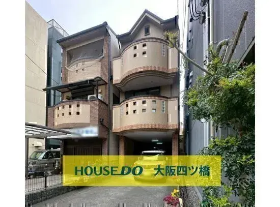 Akiya in Osaka