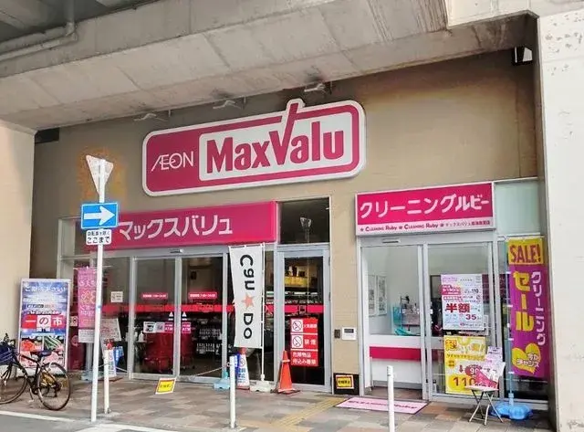 4LDK Property Nishinari-ku, Osaka City, Osaka Prefecture (22)