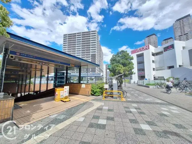 4DK Ville de Moriguchi Préfecture d'Osaka (23)
