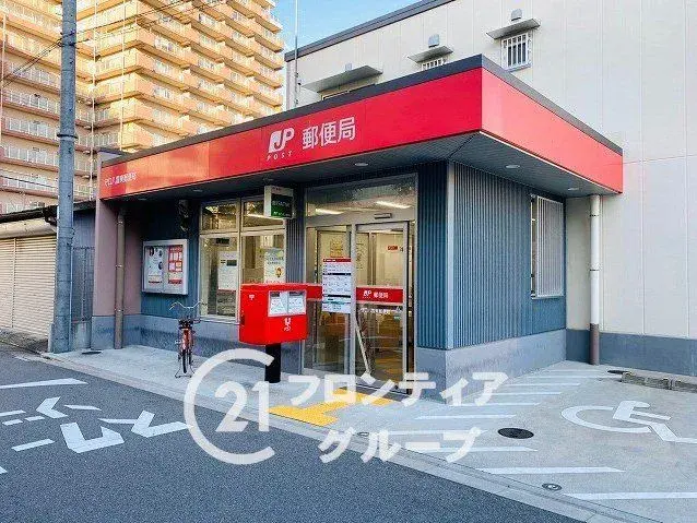 4DK Ville de Moriguchi Préfecture d'Osaka (28)