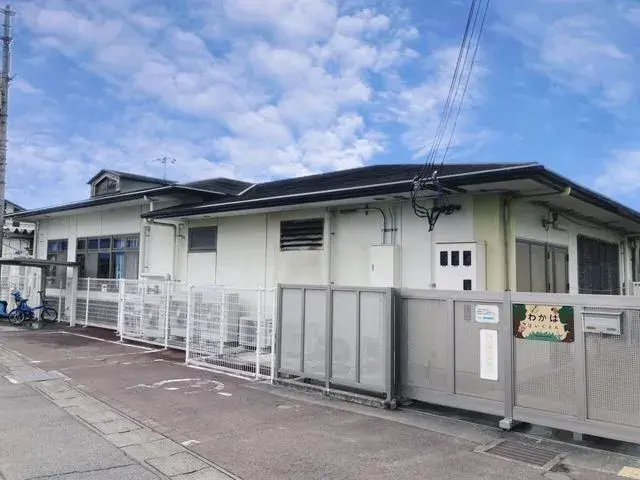 Akiya in Osaka