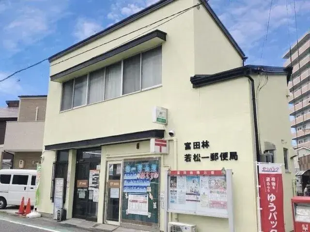 4DK Ville de Tondabayashi Préfecture d'Osaka (6)
