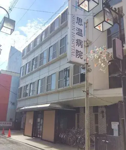 3SLDK Osaka City Osaka Prefecture (22)