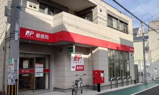3SLDK Osaka City Osaka Prefecture (23)