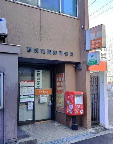 3SLDK Osaka City Osaka Prefecture (25)