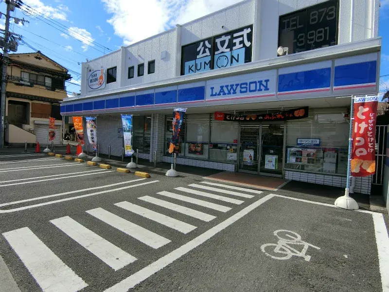 5DK Property Daito City Osaka Prefecture (4)