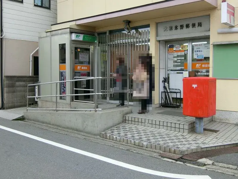 5DK Property Daito City Osaka Prefecture (6)