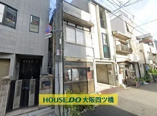 Akiya in Osaka