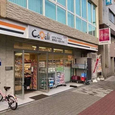 3LDK Nishi Ward, Osaka City, Osaka Prefecture (8)