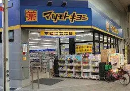 3LDK Nishi Ward, Osaka City, Osaka Prefecture (9)