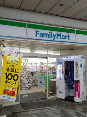 3LDK Nishi Ward, Osaka City, Osaka Prefecture (10)