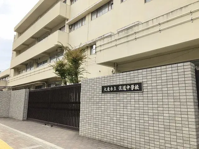 3K عقار مدينة دايتو محافظة أوساكا (21)