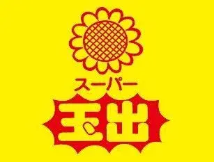 3SDK Osaka City Nishinari Ward Osaka Prefecture (15)