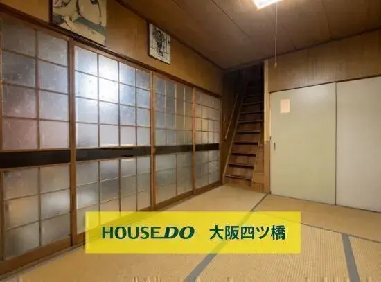 3SDK Osaka City Nishinari Ward Osaka Prefecture (6)