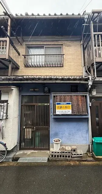 Akiya in Osaka